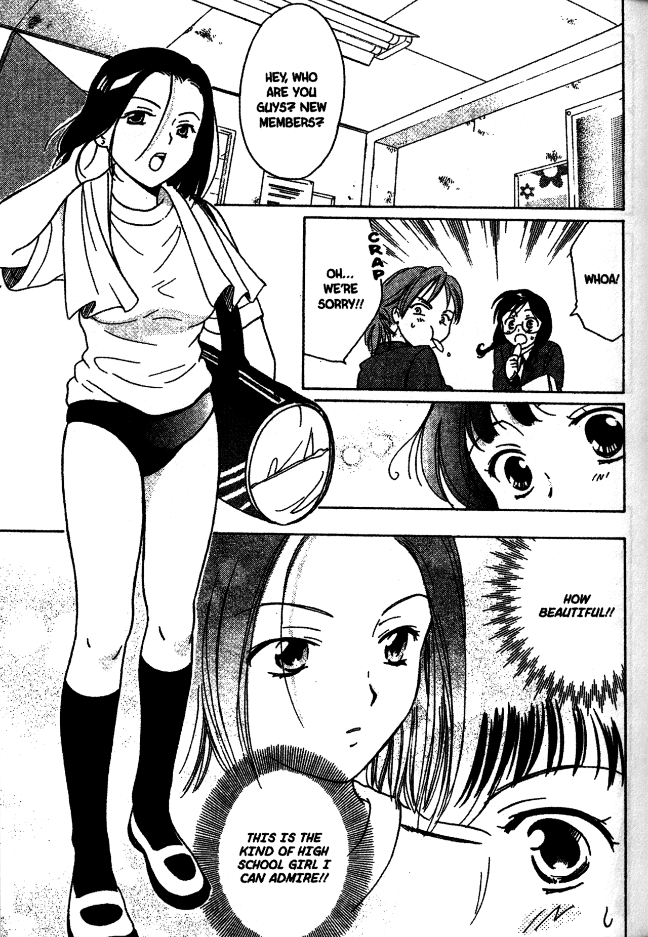 Joshikousei Vol. 1 Ch. 0 第21页