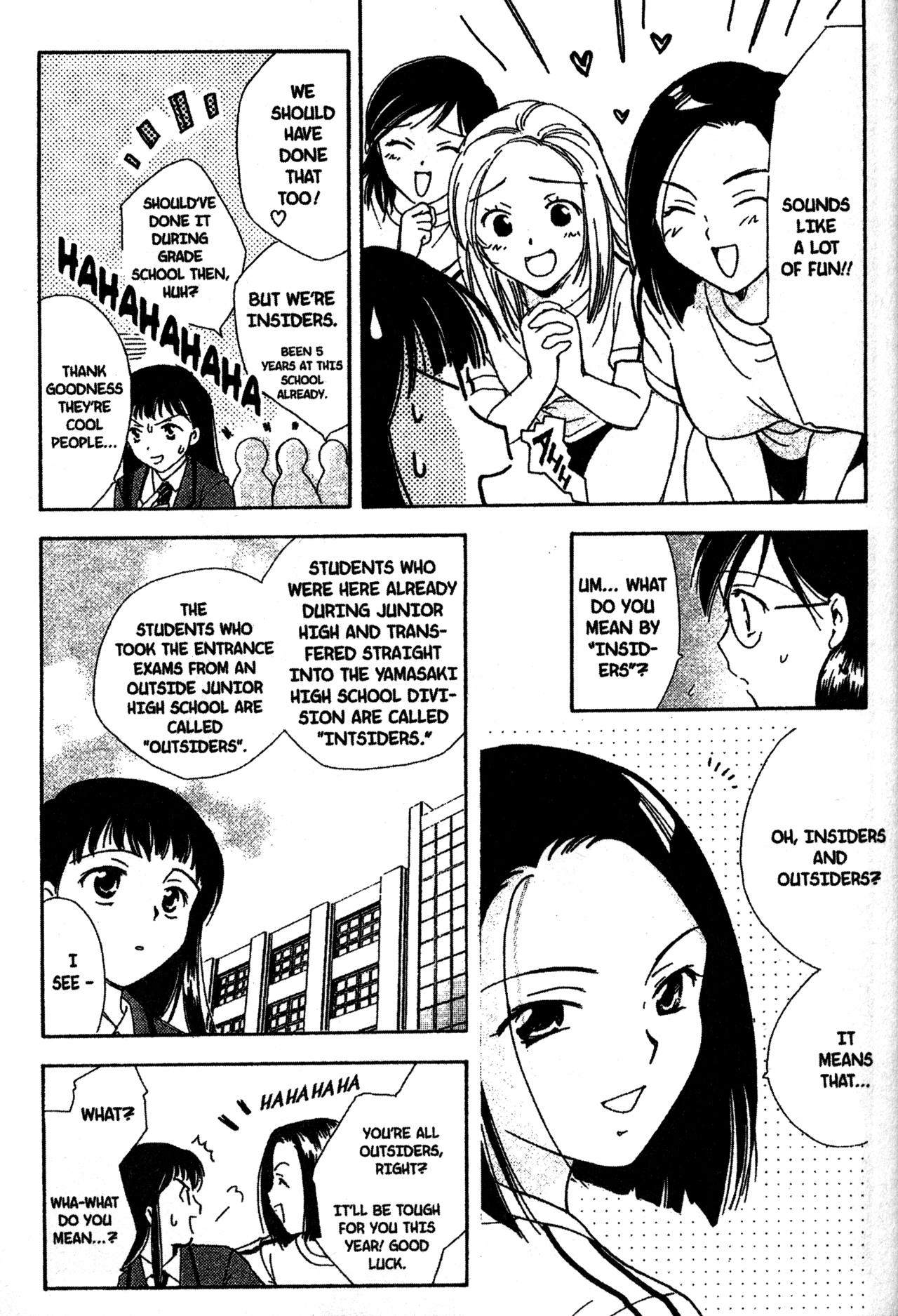 Joshikousei Vol. 1 Ch. 0 第23页