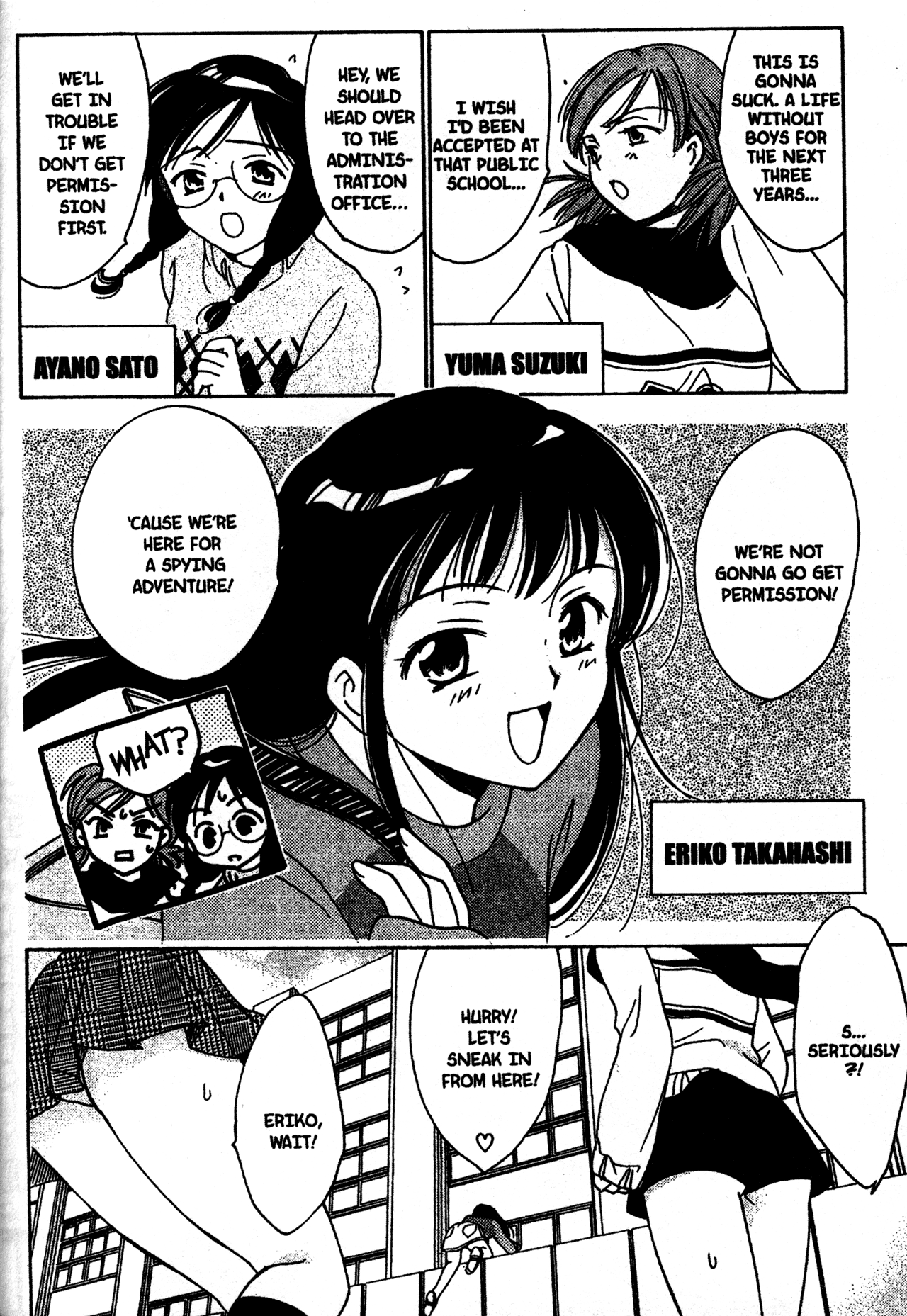 Joshikousei Vol. 1 Ch. 0 第10页