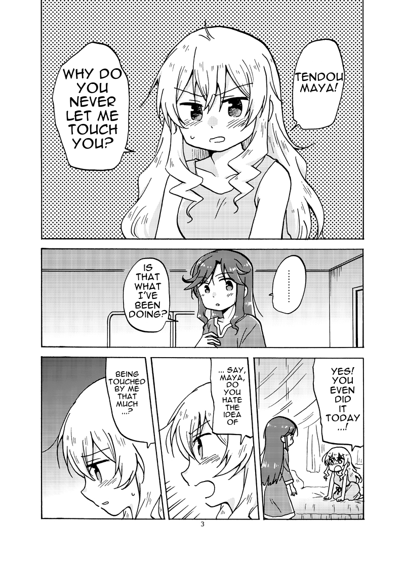 Shoujo Kageki Revue Starlight - Maya and Claudine (MayaKuro) Short Comics Compilation (Doujinshi) Position Left 第2页