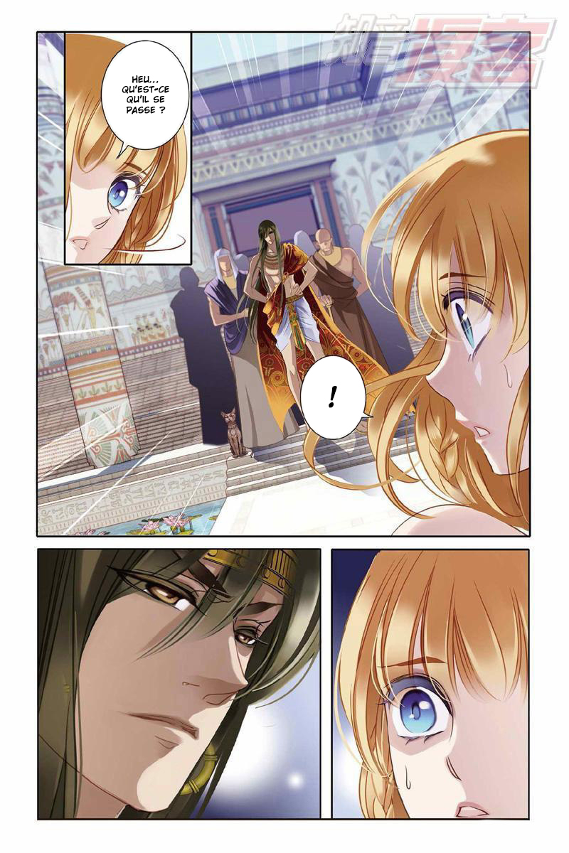 Pharaoh's Concubine Ch. 3 第16页