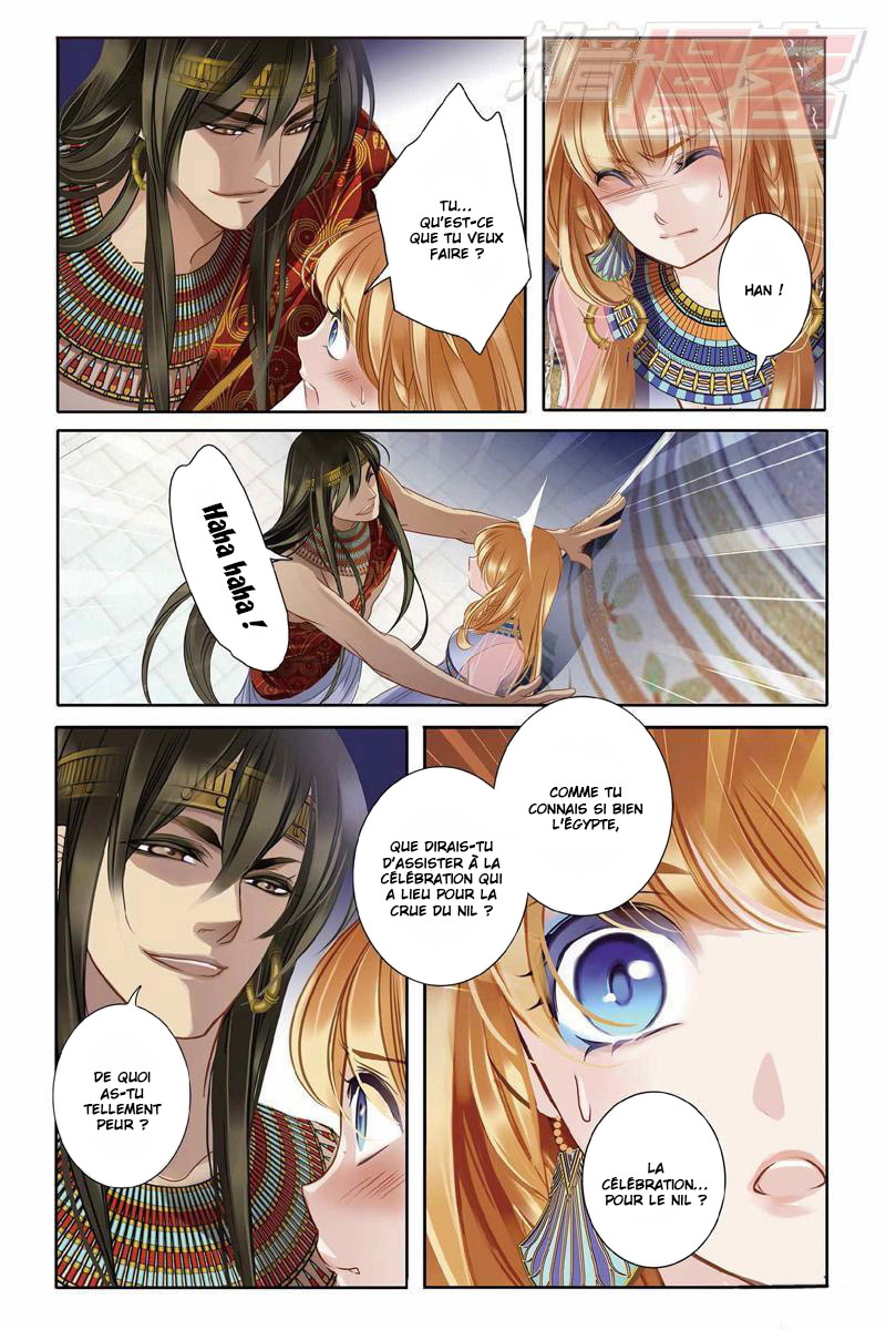 Pharaoh's Concubine Ch. 3 第21页