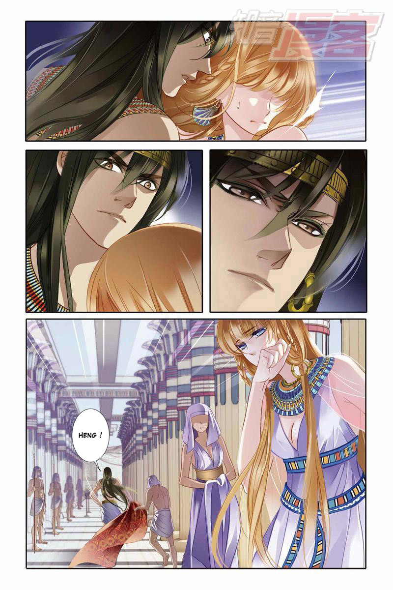 Pharaoh's Concubine Ch. 3 第10页