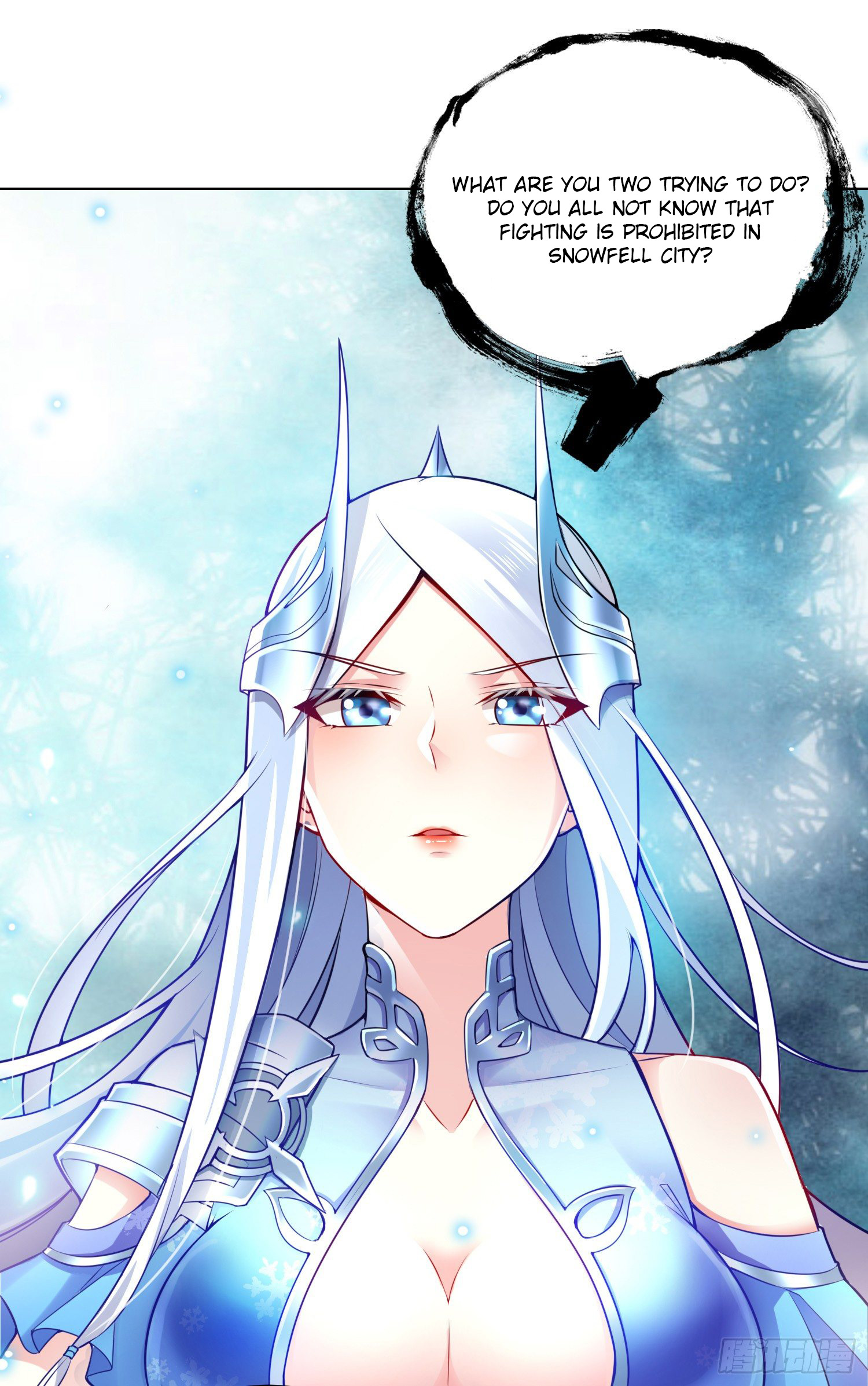 My Husband's Harem Is a Bit Too Much I like your look when you aren't hitting me 第2页