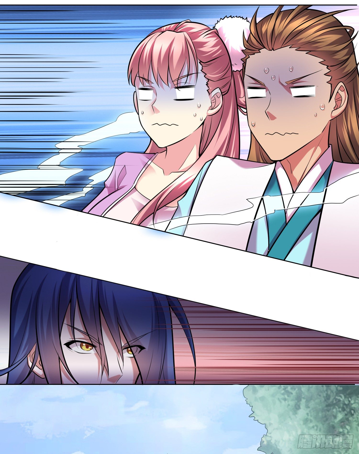 My Husband's Harem Is a Bit Too Much I like your look when you aren't hitting me 第29页