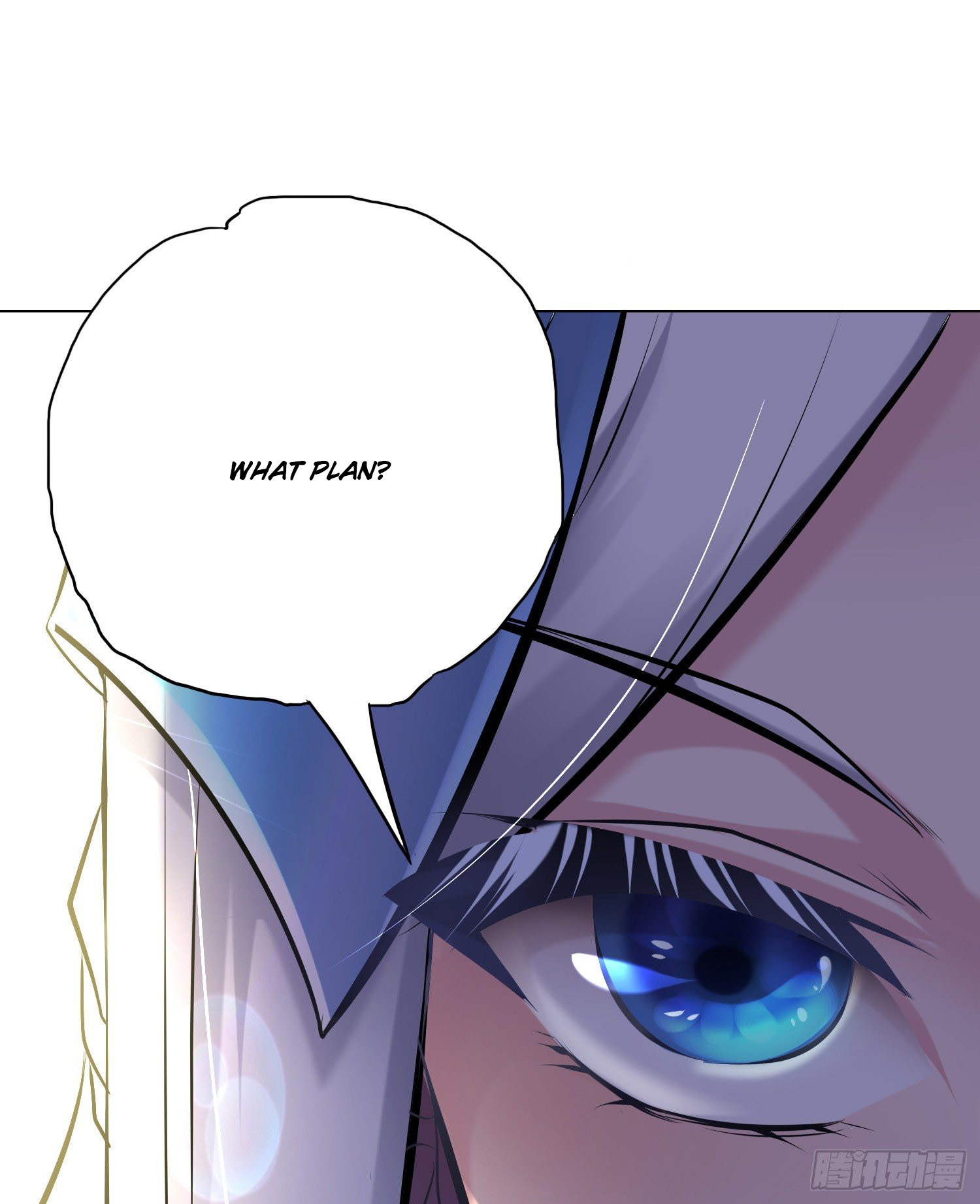 My Husband's Harem Is a Bit Too Much I like your look when you aren't hitting me 第36页