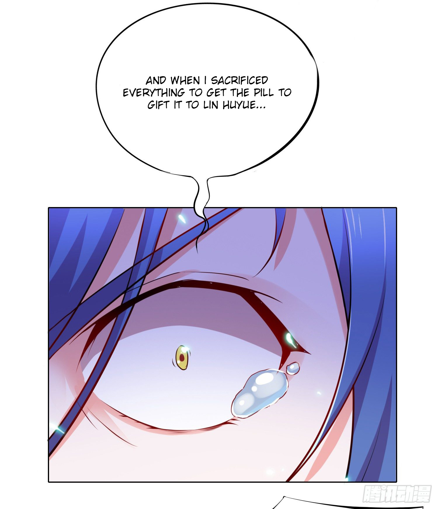 My Husband's Harem Is a Bit Too Much I like your look when you aren't hitting me 第9页