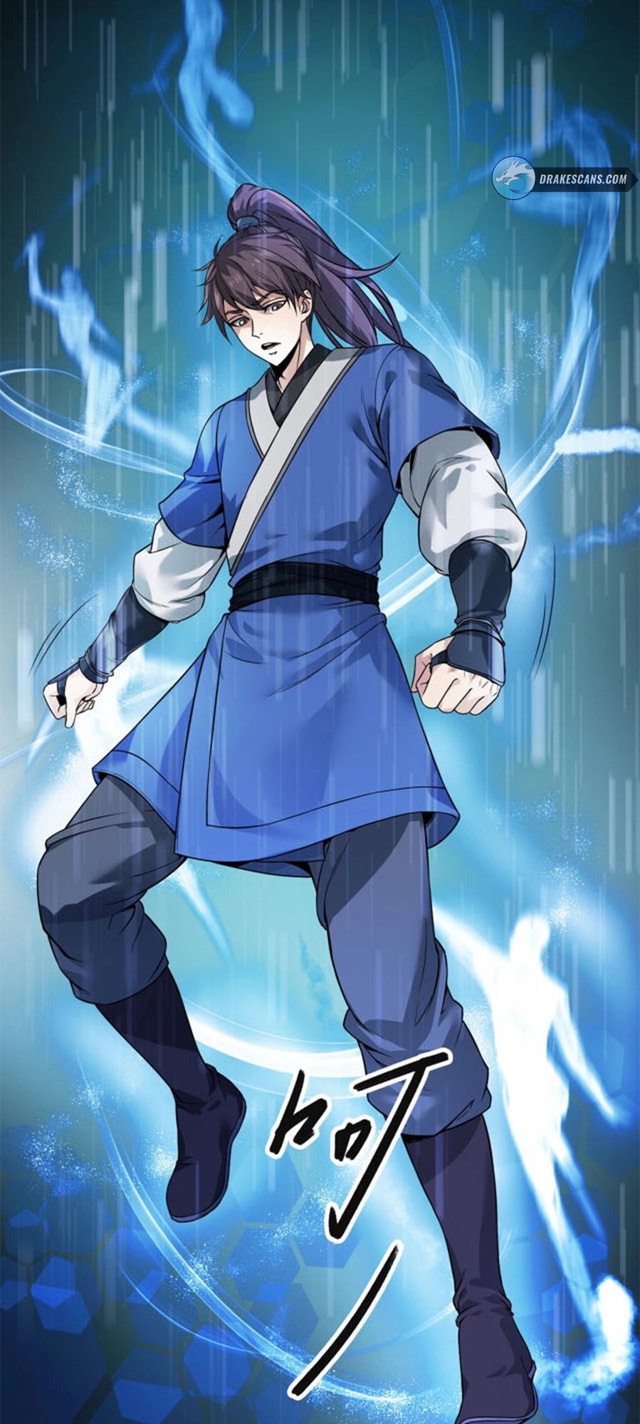 The Son of the First Emperor Kills Enemies and Becomes a God Ch. 0 第11页
