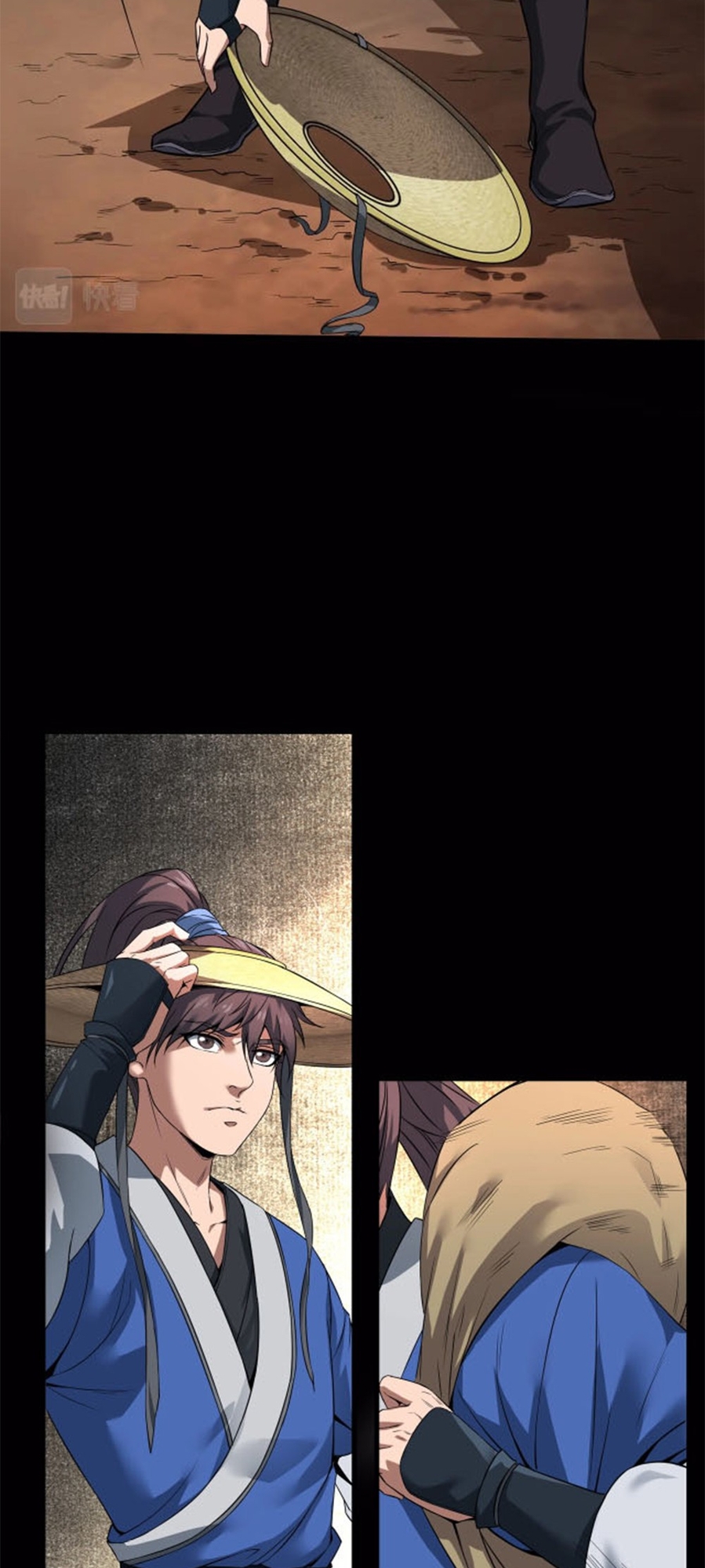 The Son of the First Emperor Kills Enemies and Becomes a God Ch. 0 第15页
