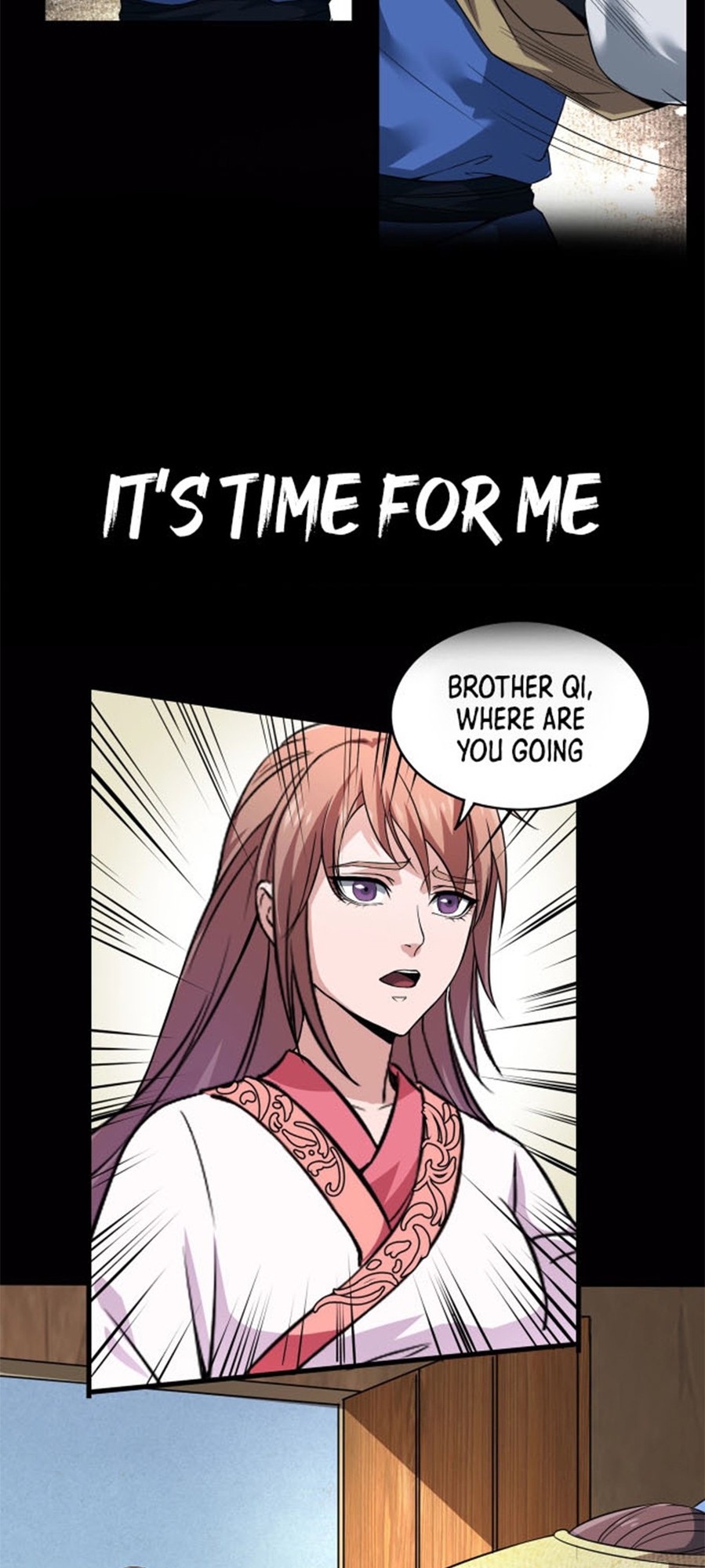 The Son of the First Emperor Kills Enemies and Becomes a God Ch. 0 第16页