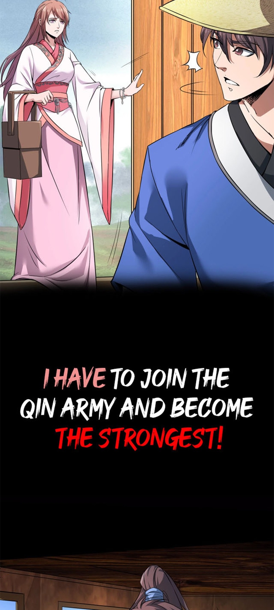 The Son of the First Emperor Kills Enemies and Becomes a God Ch. 0 第17页