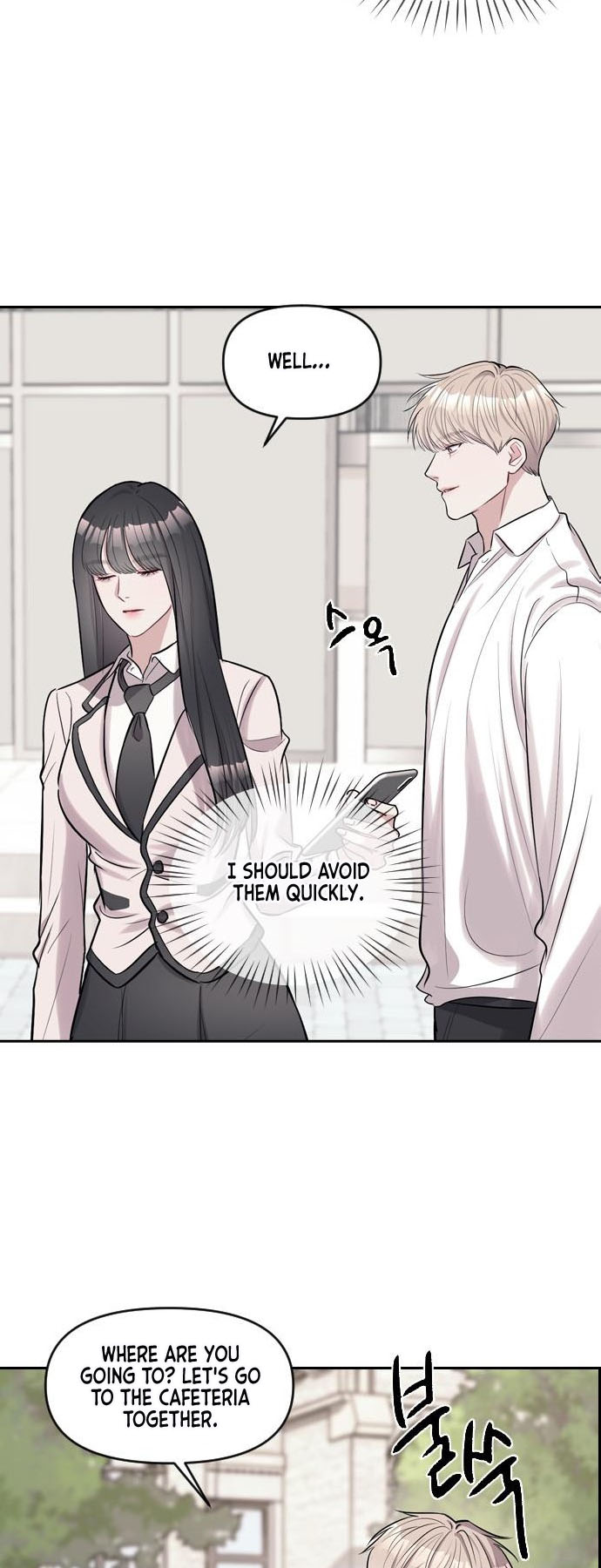 Undercover! Chaebol High School Vol. 1 Ch. 2 第15页