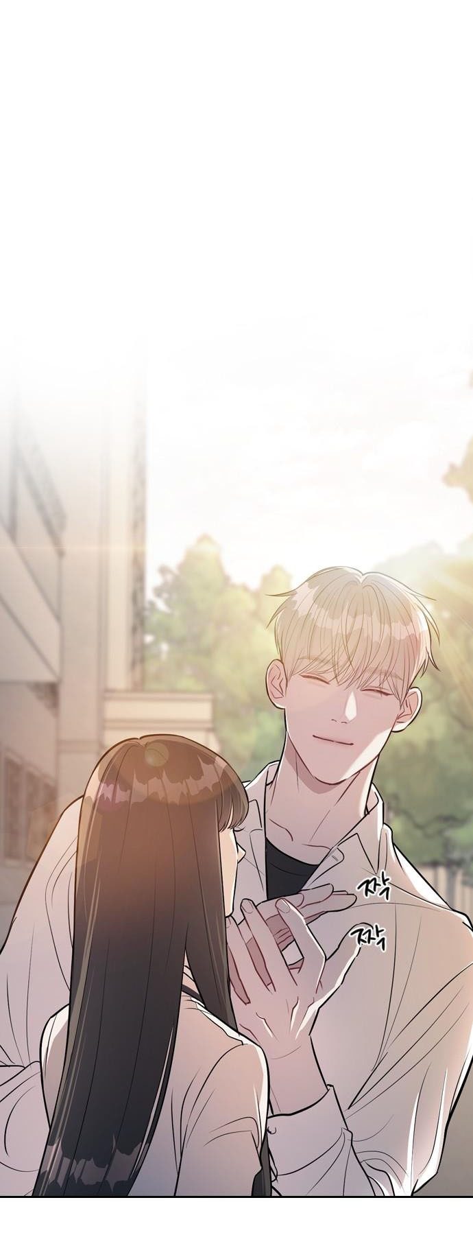 Undercover! Chaebol High School Vol. 1 Ch. 2 第3页
