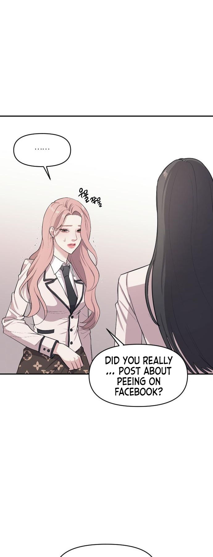 Undercover! Chaebol High School Vol. 1 Ch. 2 第61页