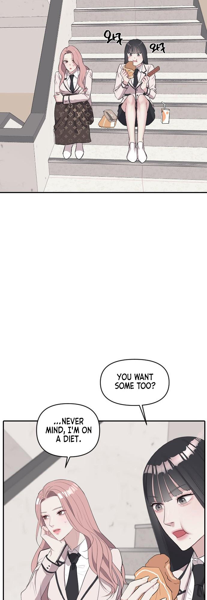 Undercover! Chaebol High School Vol. 1 Ch. 2 第81页