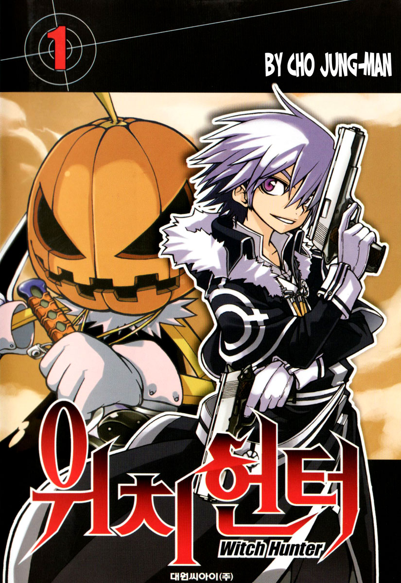Witch Hunter Łowca Wiedźm 第1页