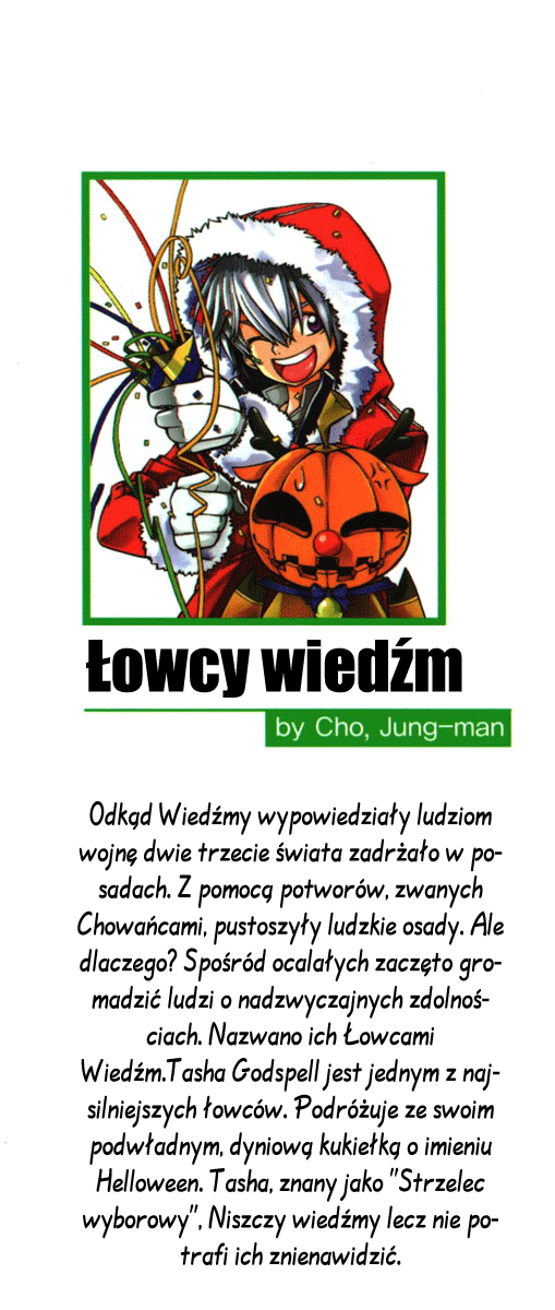 Witch Hunter Łowca Wiedźm 第3页
