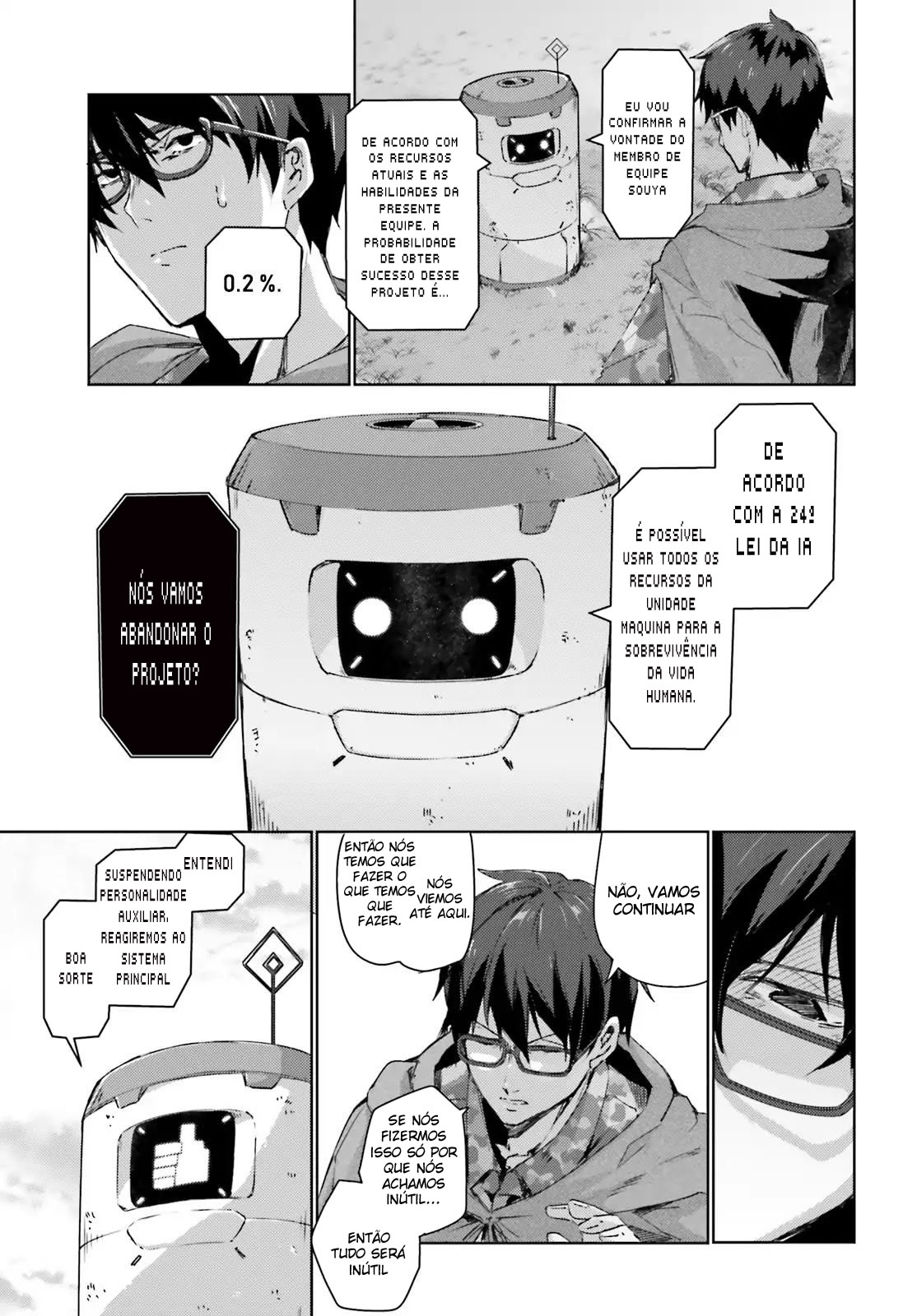 Ihoujin, Dungeon ni Moguru Vol. 1 Ch. 1 第14页