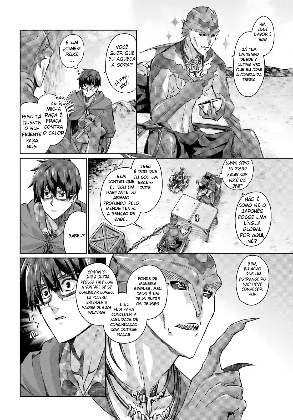 Ihoujin, Dungeon ni Moguru Vol. 1 Ch. 1 第17页