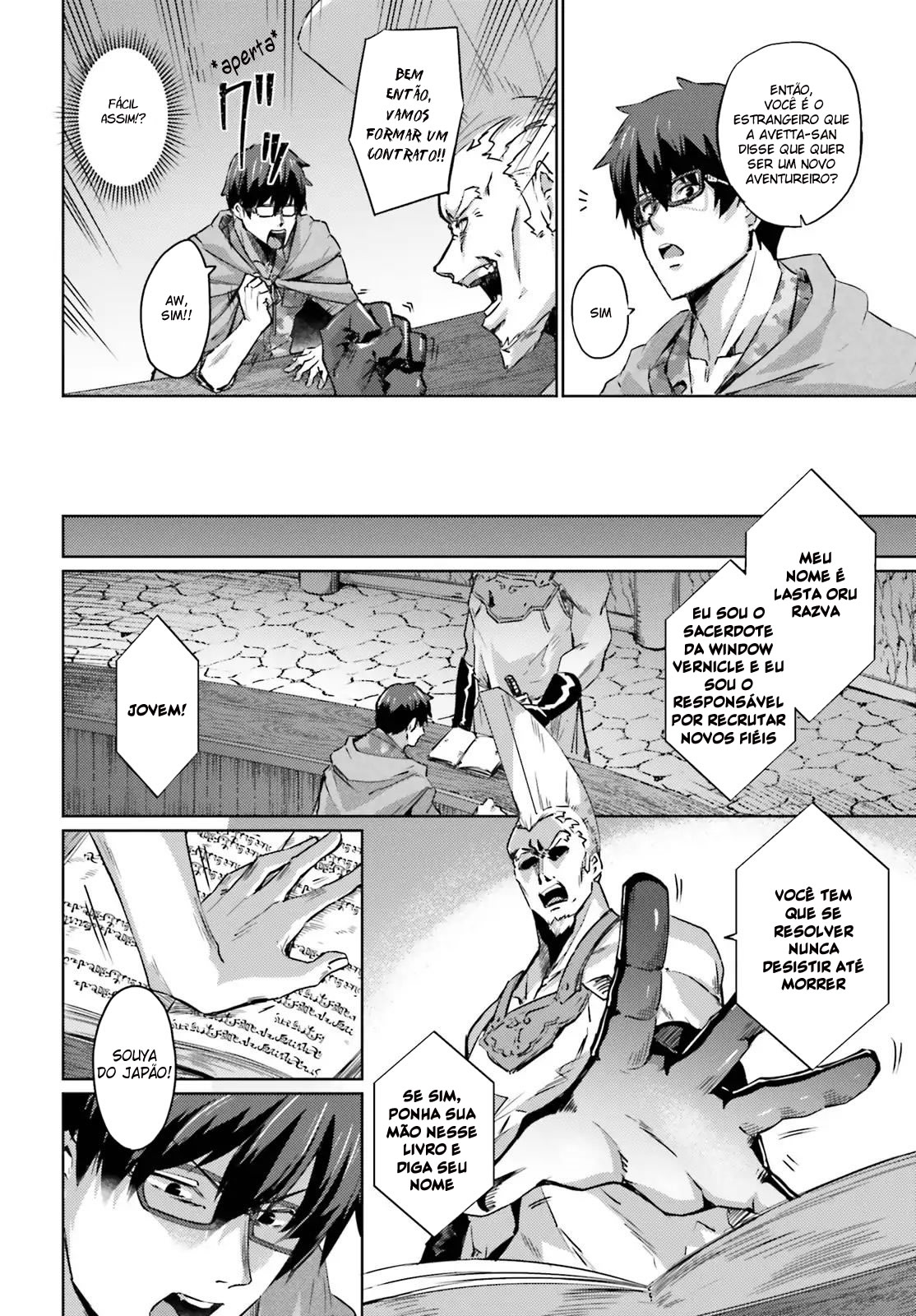 Ihoujin, Dungeon ni Moguru Vol. 1 Ch. 1 第36页