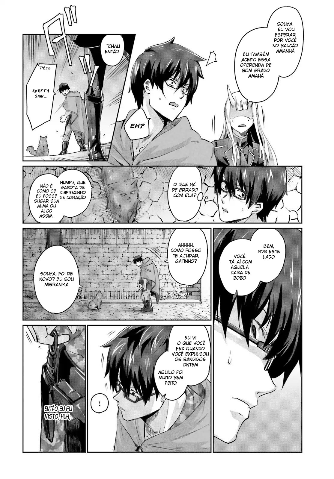 Ihoujin, Dungeon ni Moguru Vol. 1 Ch. 1 第42页
