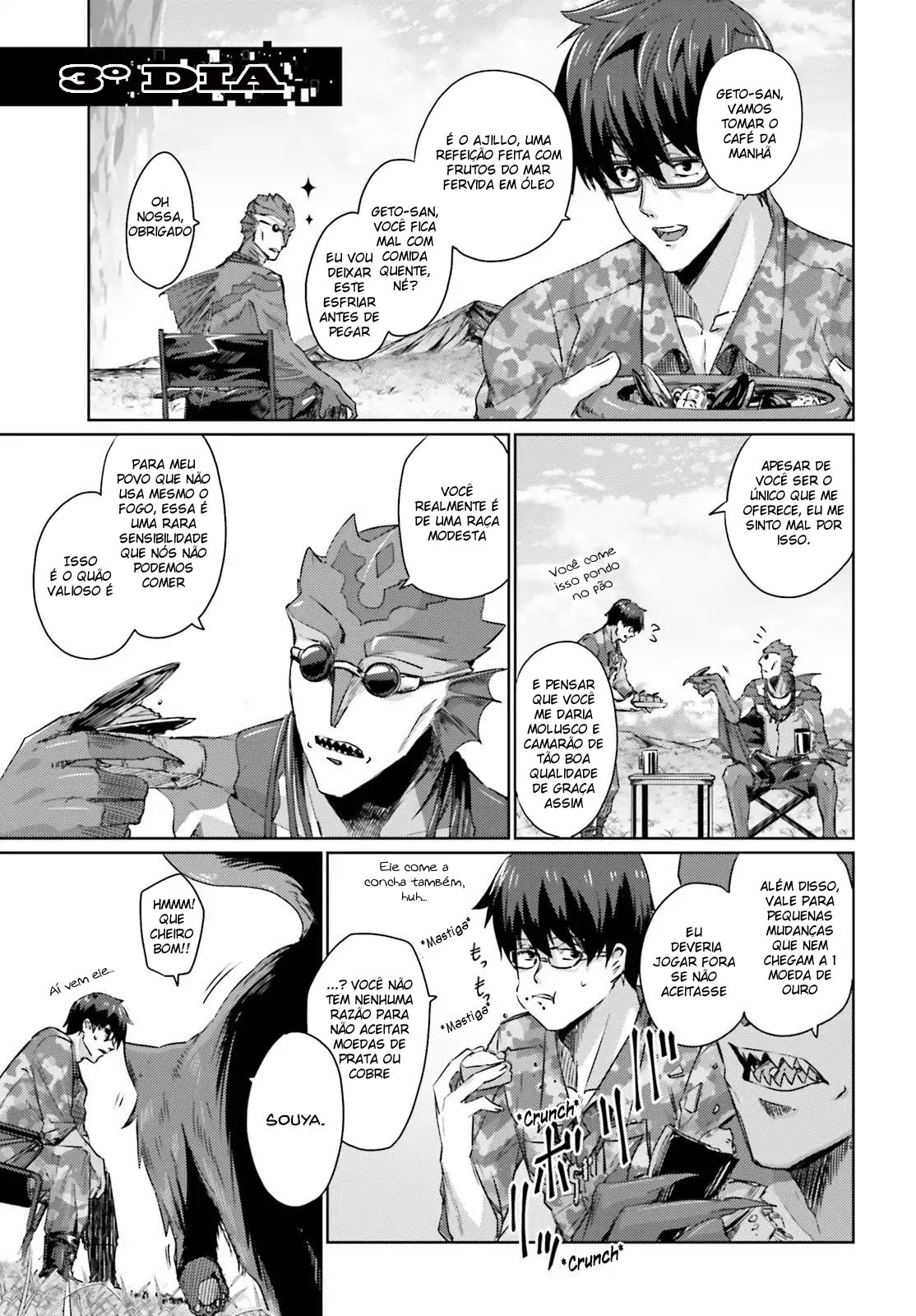 Ihoujin, Dungeon ni Moguru Vol. 1 Ch. 1 第45页