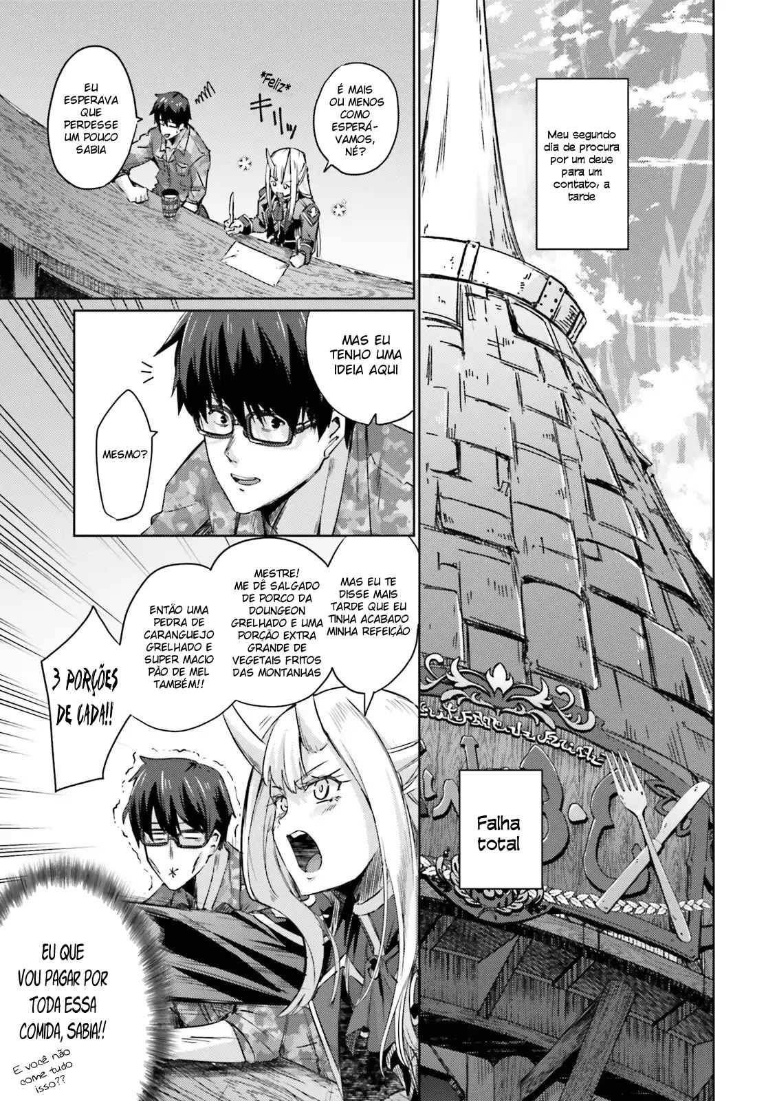 Ihoujin, Dungeon ni Moguru Vol. 1 Ch. 1 第47页