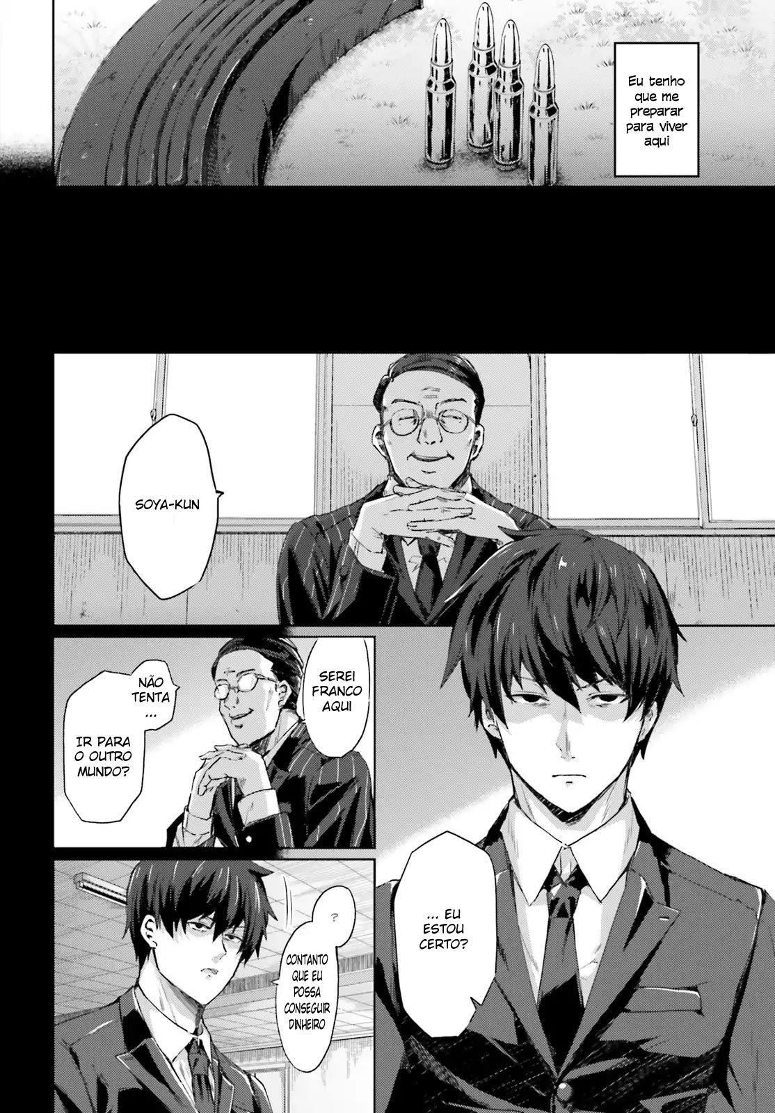 Ihoujin, Dungeon ni Moguru Vol. 1 Ch. 1 第7页