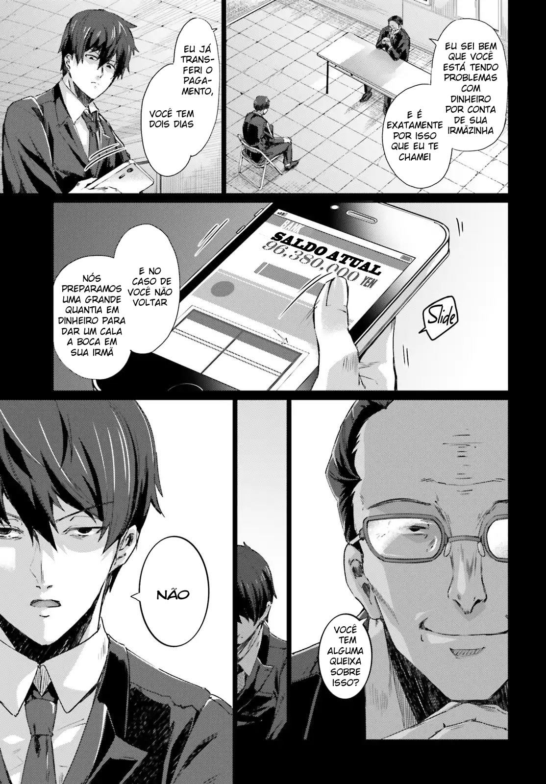 Ihoujin, Dungeon ni Moguru Vol. 1 Ch. 1 第8页