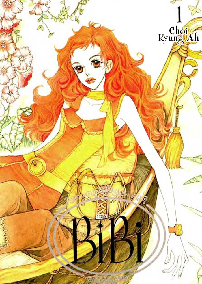 Bibi 第1页