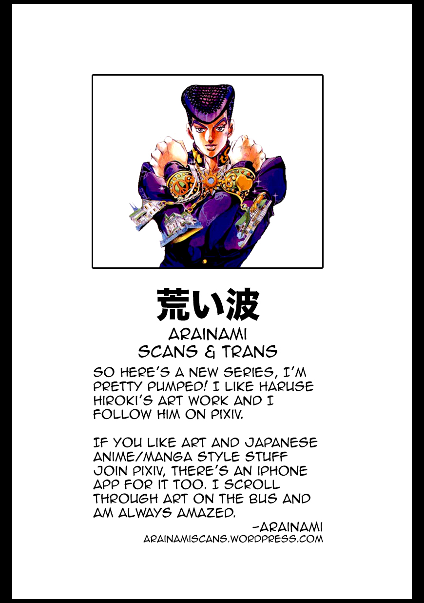 Seeking for Death 第1页
