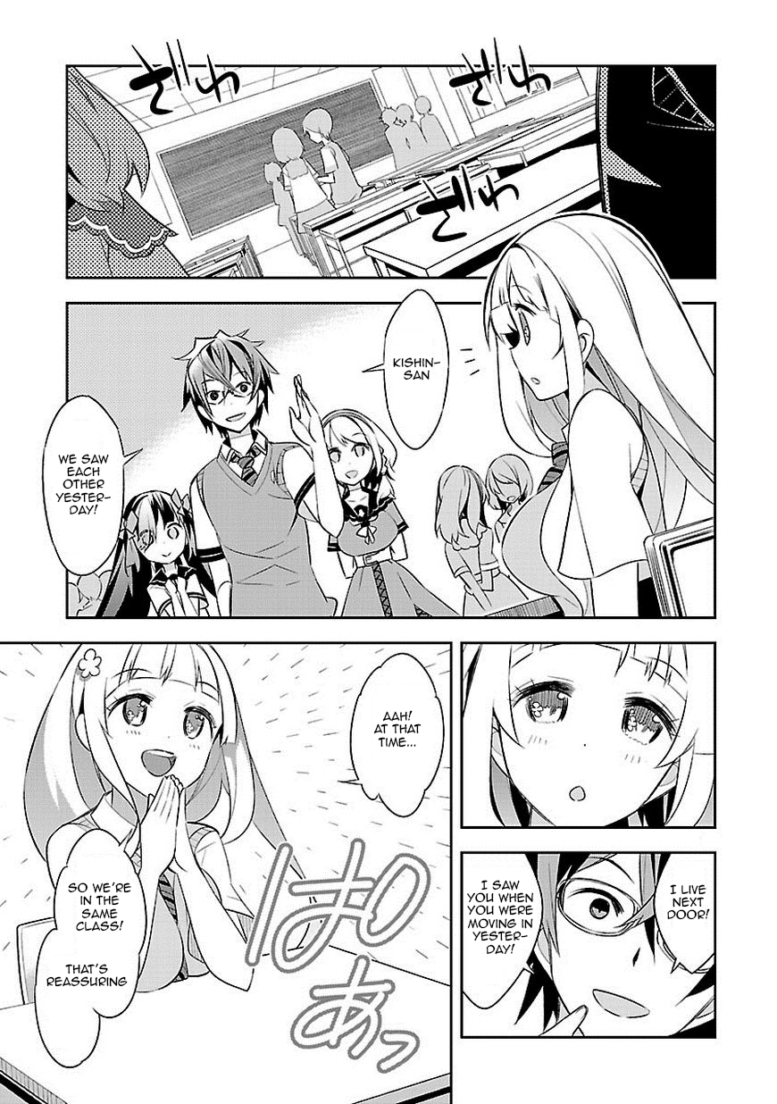 Seeking for Death Everybody Receives Blessings 第22页