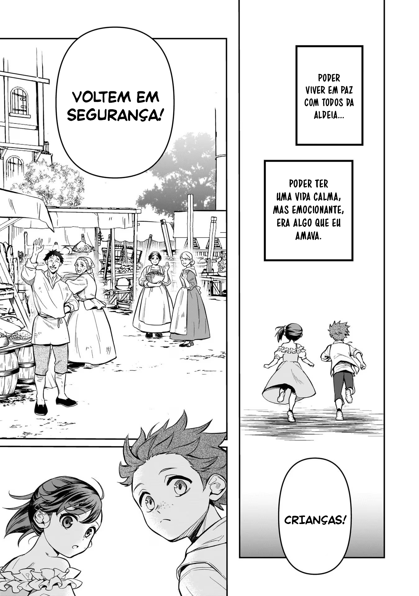 Dainana Maouji Jilbagias no Maou Keikokuki Jilbagias, O Príncipe Demônio 第14页