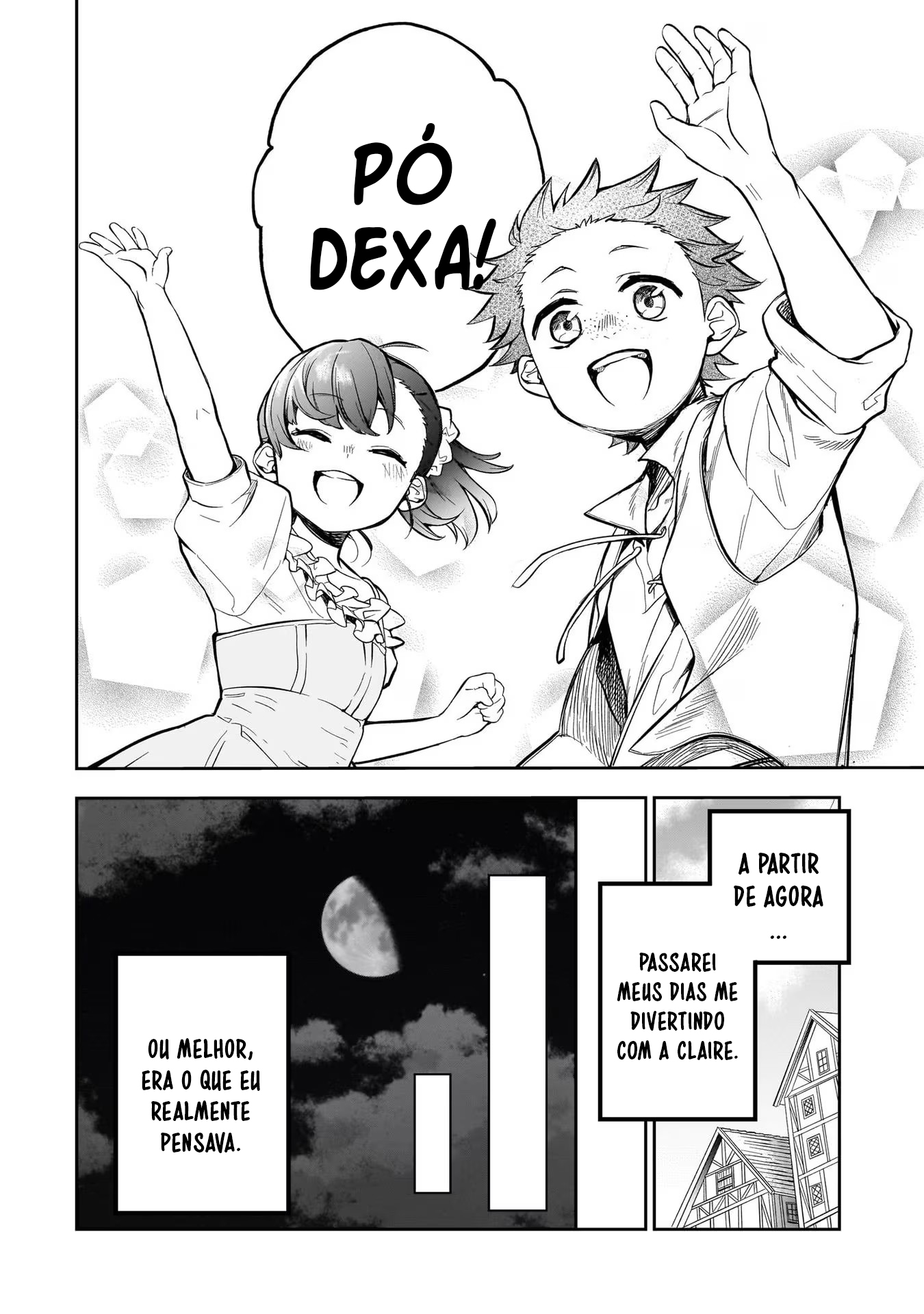 Dainana Maouji Jilbagias no Maou Keikokuki Jilbagias, O Príncipe Demônio 第15页