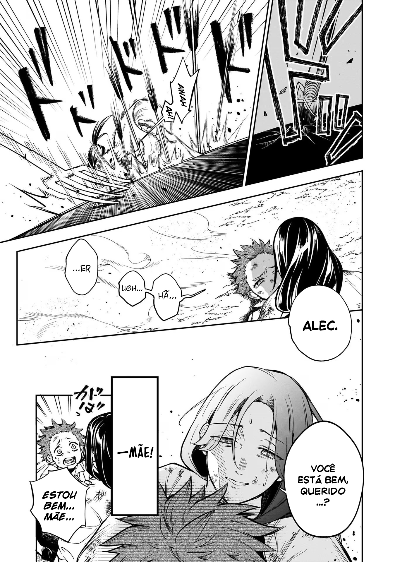 Dainana Maouji Jilbagias no Maou Keikokuki Jilbagias, O Príncipe Demônio 第26页