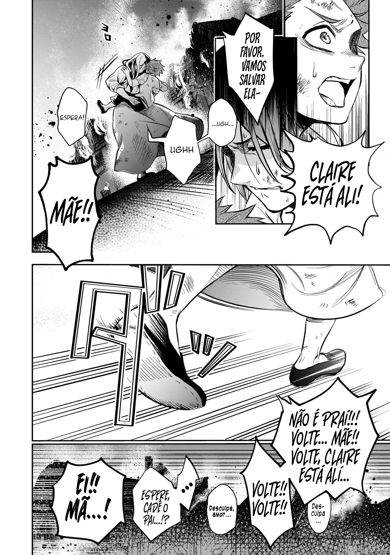 Dainana Maouji Jilbagias no Maou Keikokuki Jilbagias, O Príncipe Demônio 第27页