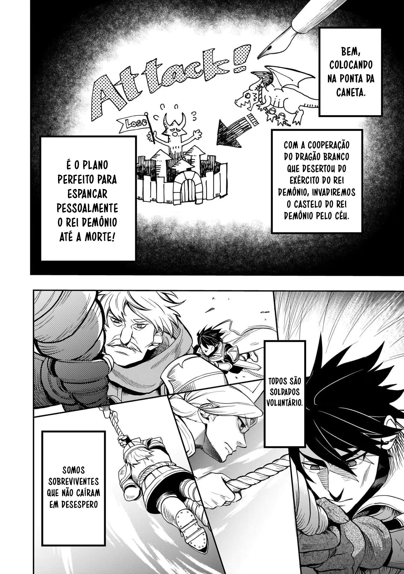 Dainana Maouji Jilbagias no Maou Keikokuki Jilbagias, O Príncipe Demônio 第34页