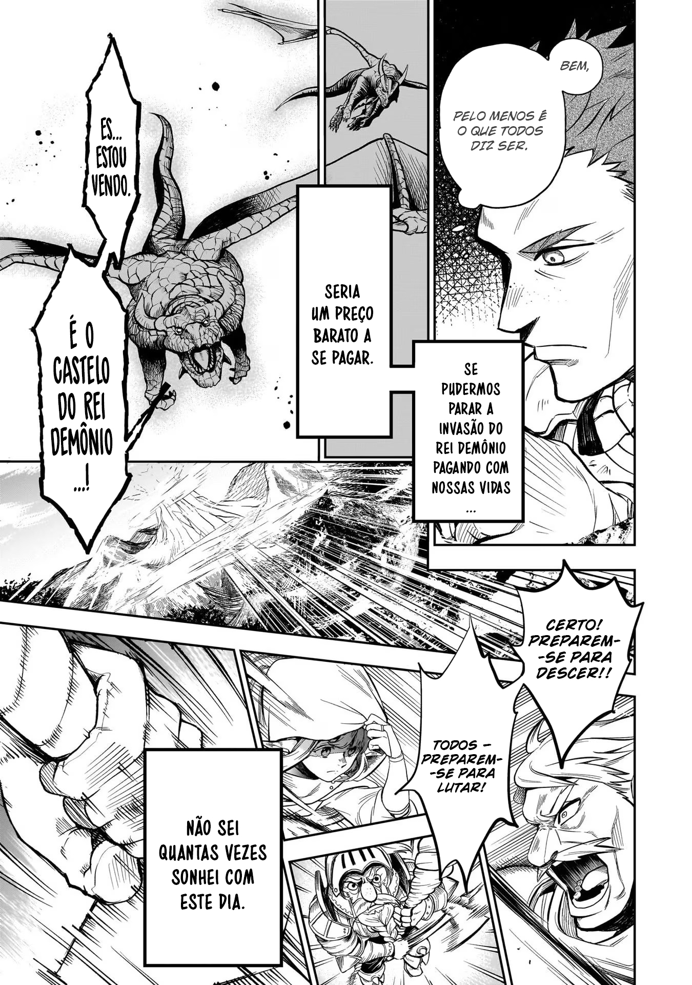 Dainana Maouji Jilbagias no Maou Keikokuki Jilbagias, O Príncipe Demônio 第35页
