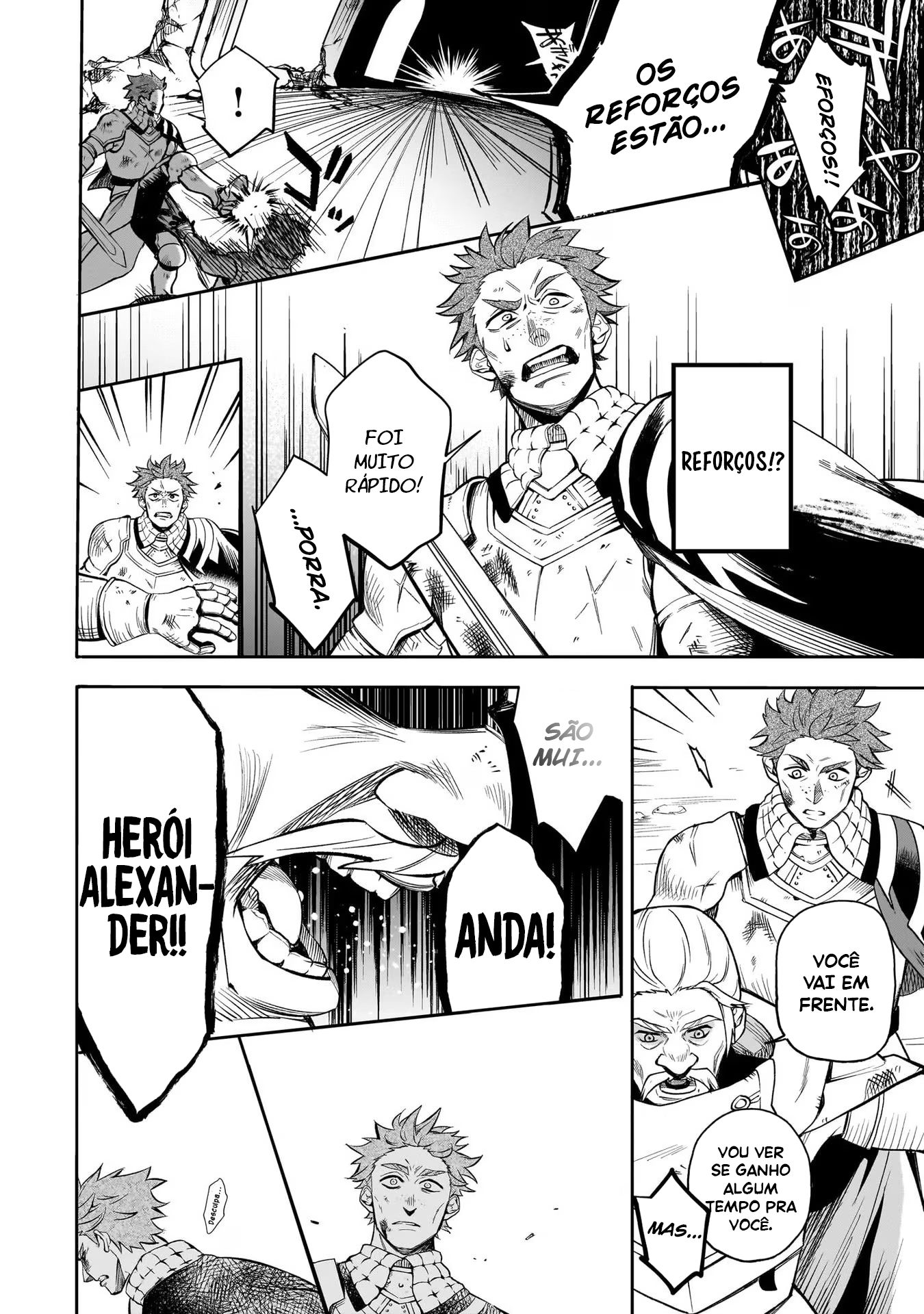 Dainana Maouji Jilbagias no Maou Keikokuki Jilbagias, O Príncipe Demônio 第39页