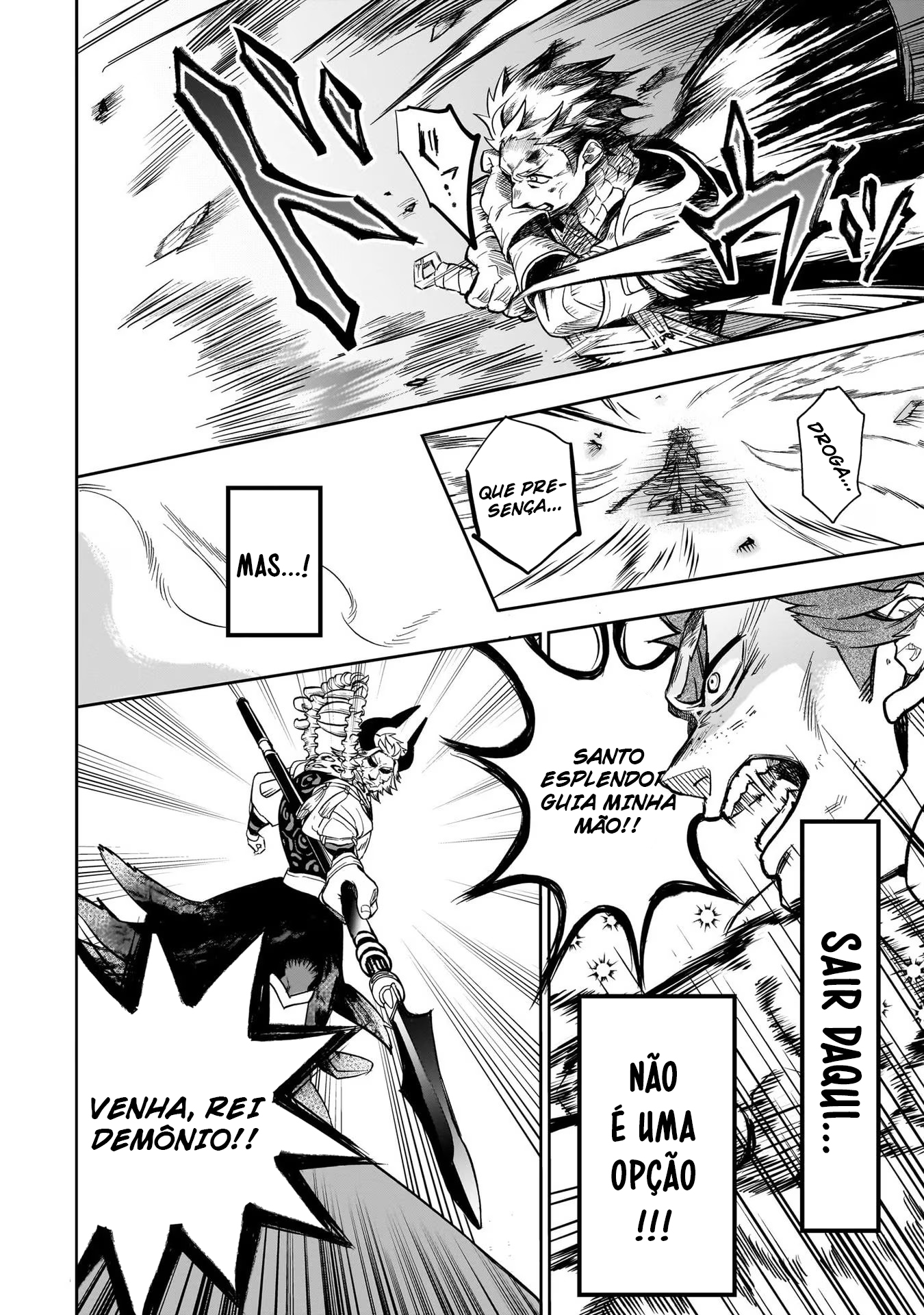Dainana Maouji Jilbagias no Maou Keikokuki Jilbagias, O Príncipe Demônio 第43页