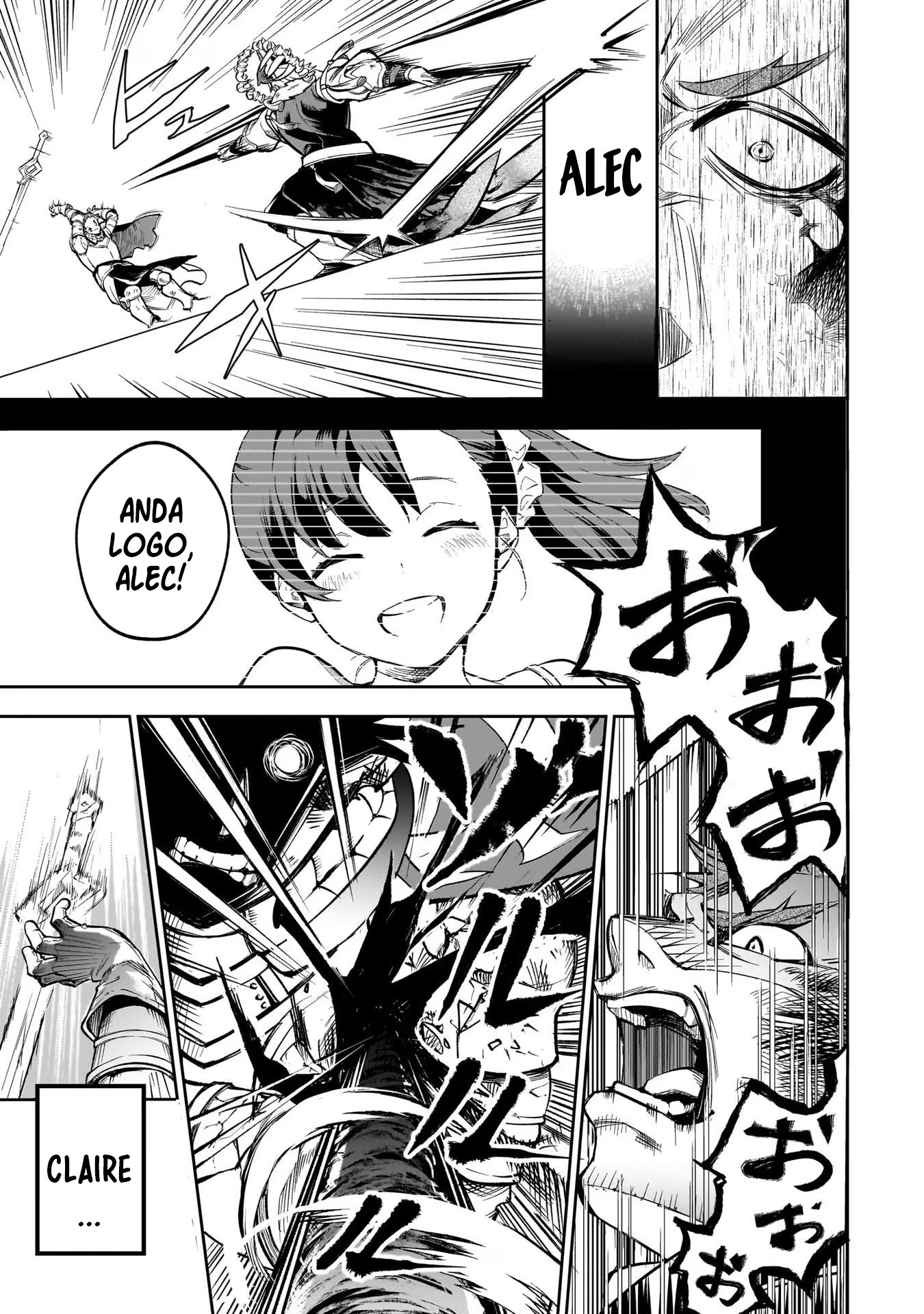 Dainana Maouji Jilbagias no Maou Keikokuki Jilbagias, O Príncipe Demônio 第46页