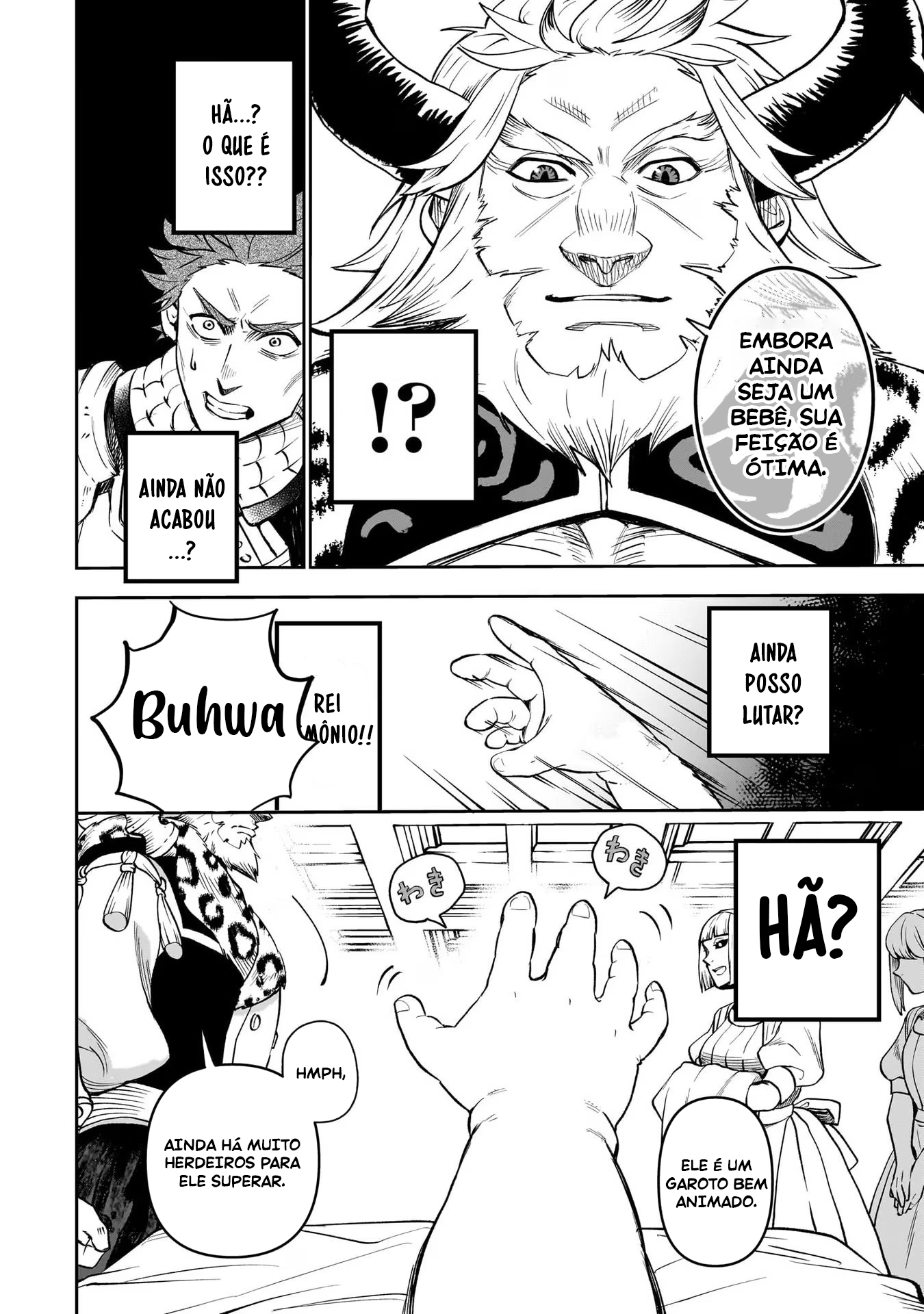 Dainana Maouji Jilbagias no Maou Keikokuki Jilbagias, O Príncipe Demônio 第53页