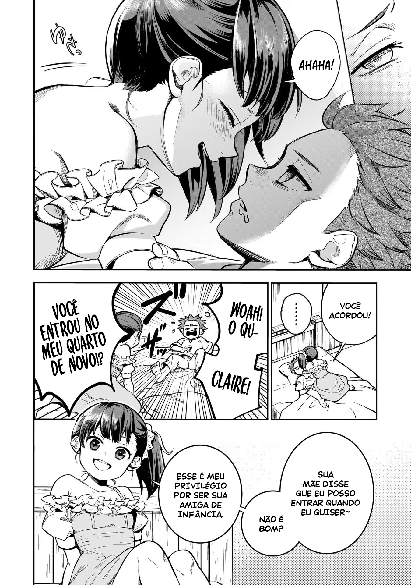 Dainana Maouji Jilbagias no Maou Keikokuki Jilbagias, O Príncipe Demônio 第7页
