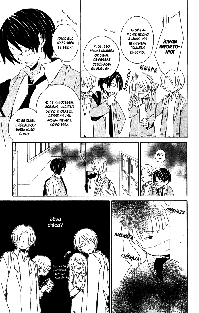 Kimi to Boku. El día que los tulipanes brotaron 第11页