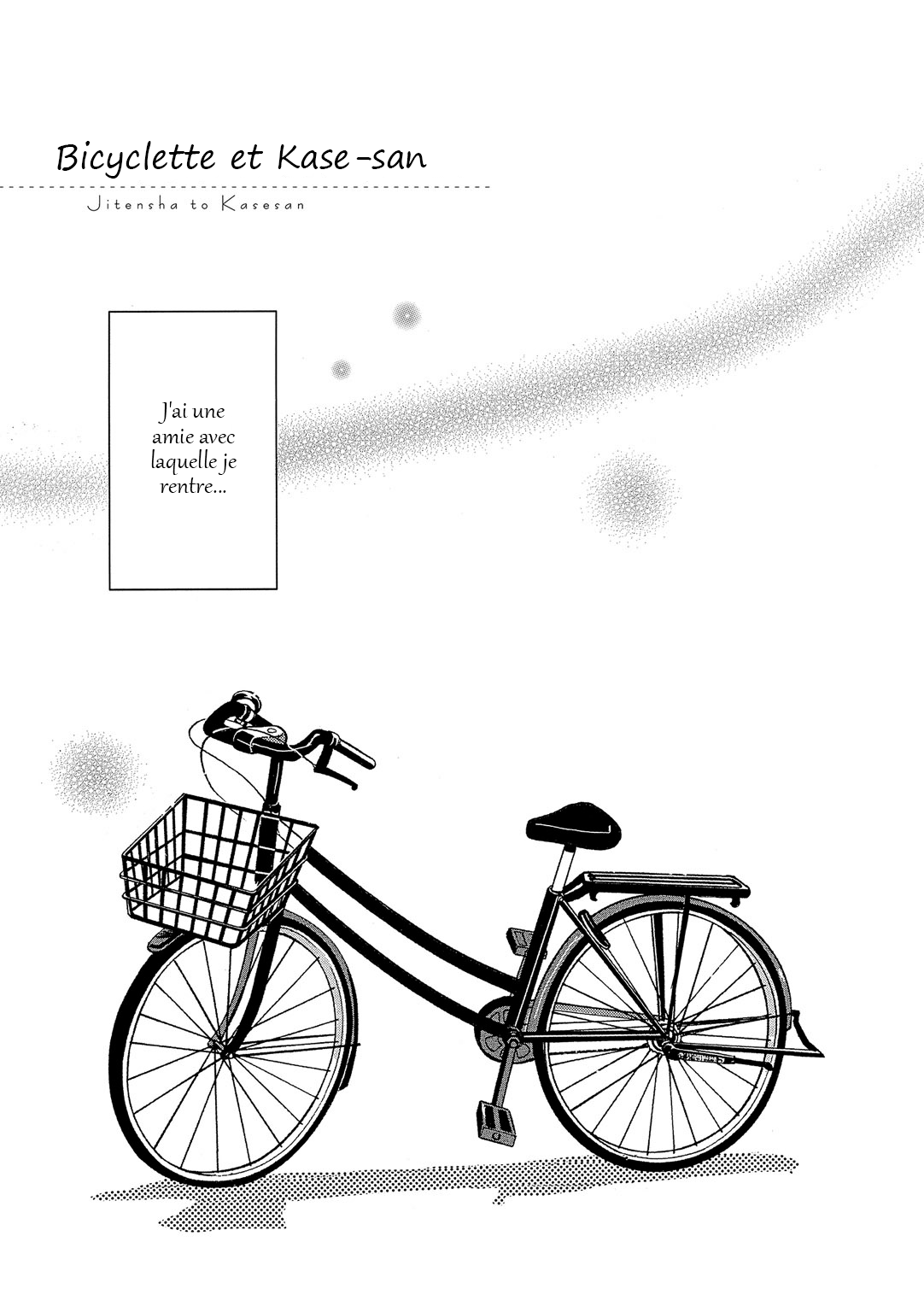 Kase-san Series Bicyclette et Kase-san 第1页