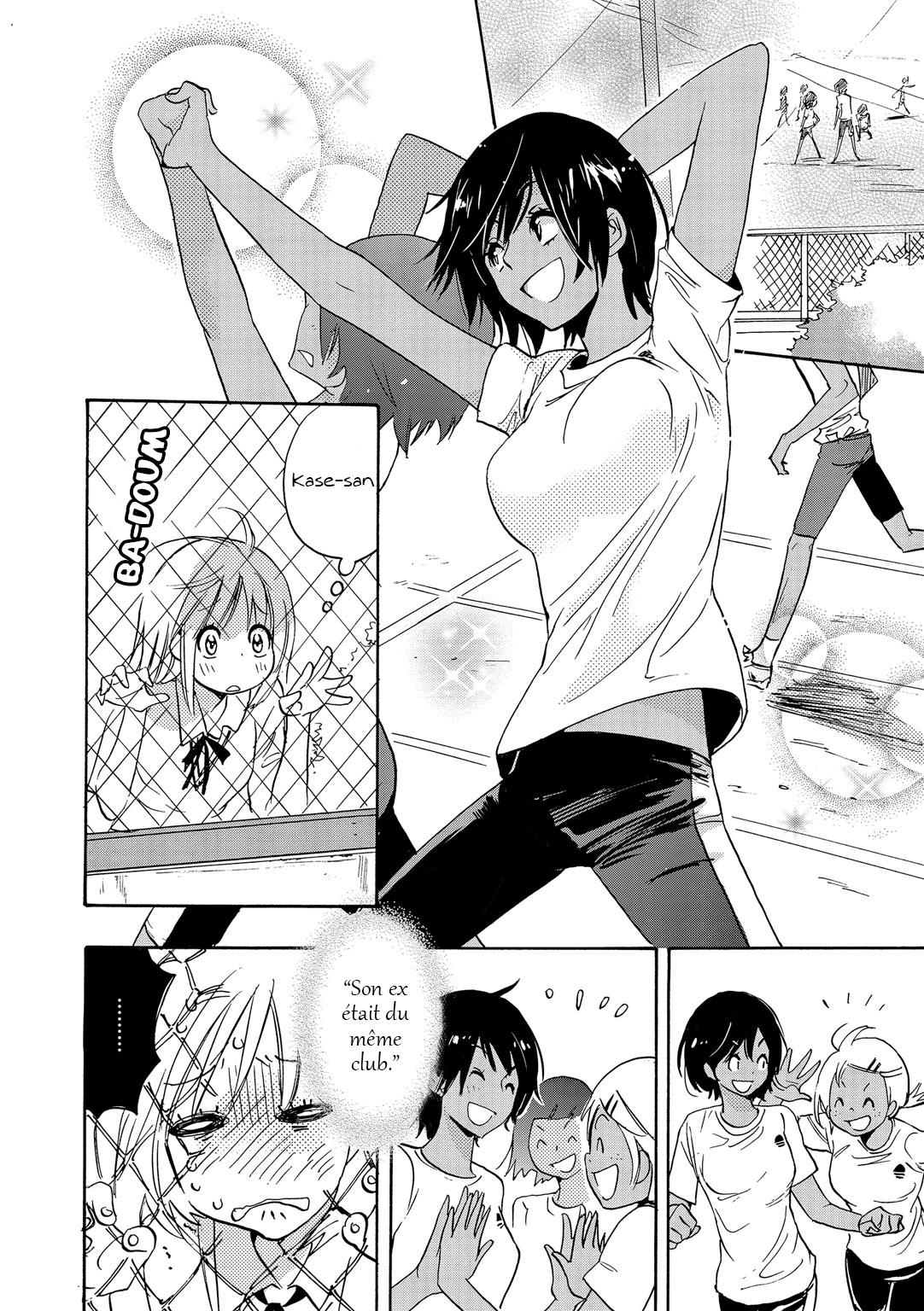 Kase-san Series Bicyclette et Kase-san 第12页