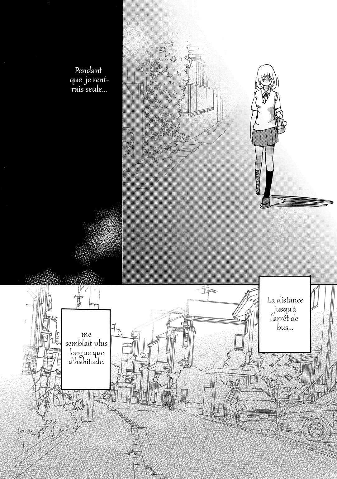 Kase-san Series Bicyclette et Kase-san 第16页