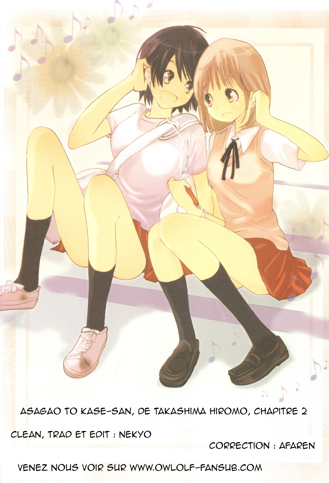 Kase-san Series Bicyclette et Kase-san 第27页