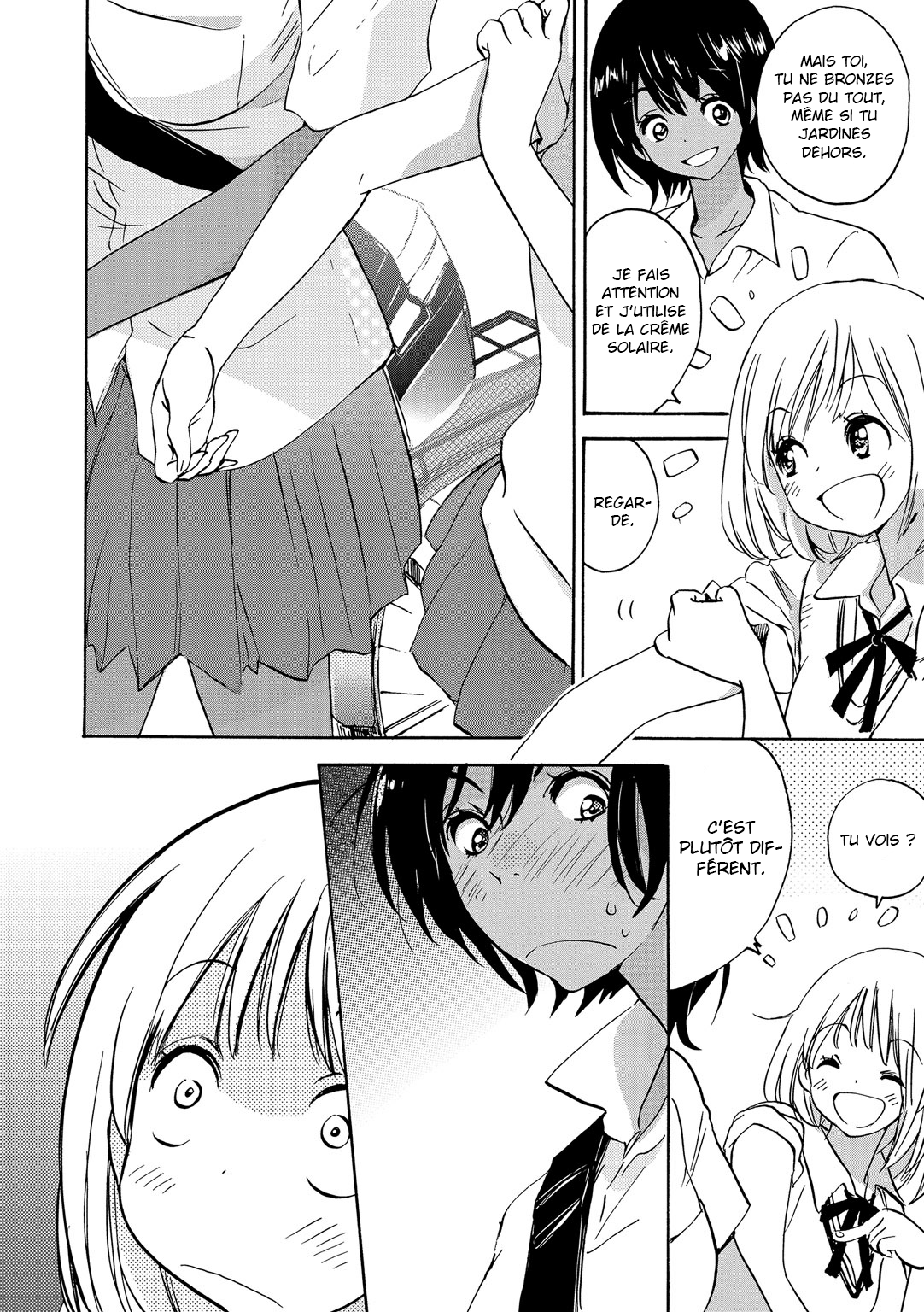 Kase-san Series Bicyclette et Kase-san 第6页