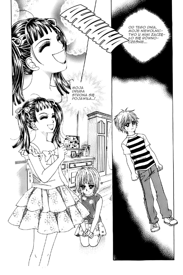 He's Dedicated to Roses Vol. 1 Ch. 4 第20页